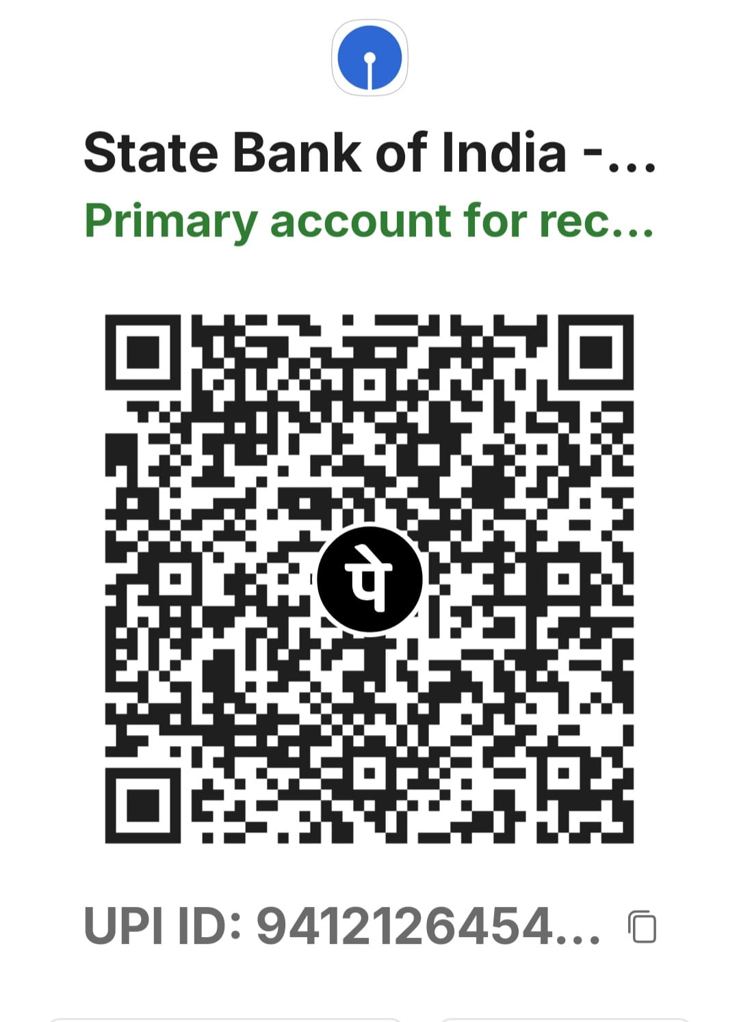 QR Code